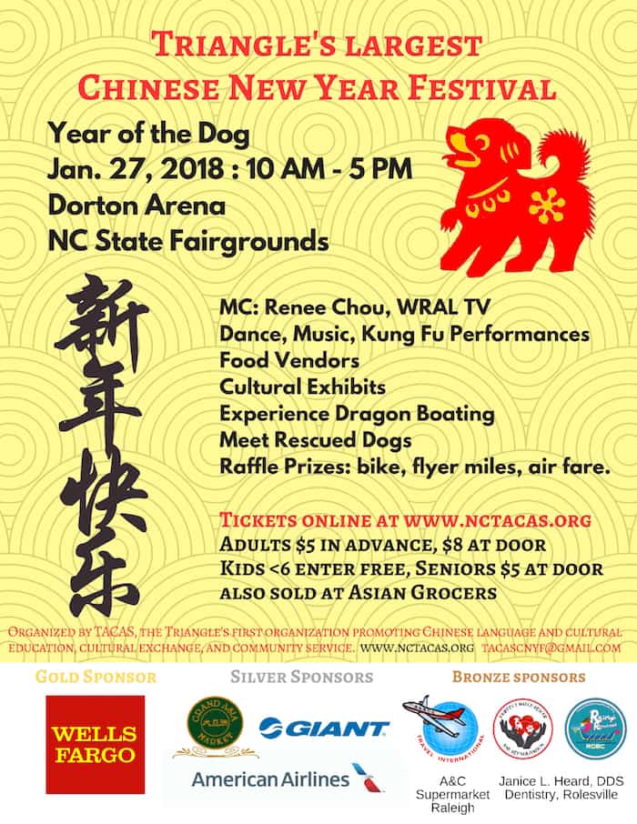 chinese new year raleigh