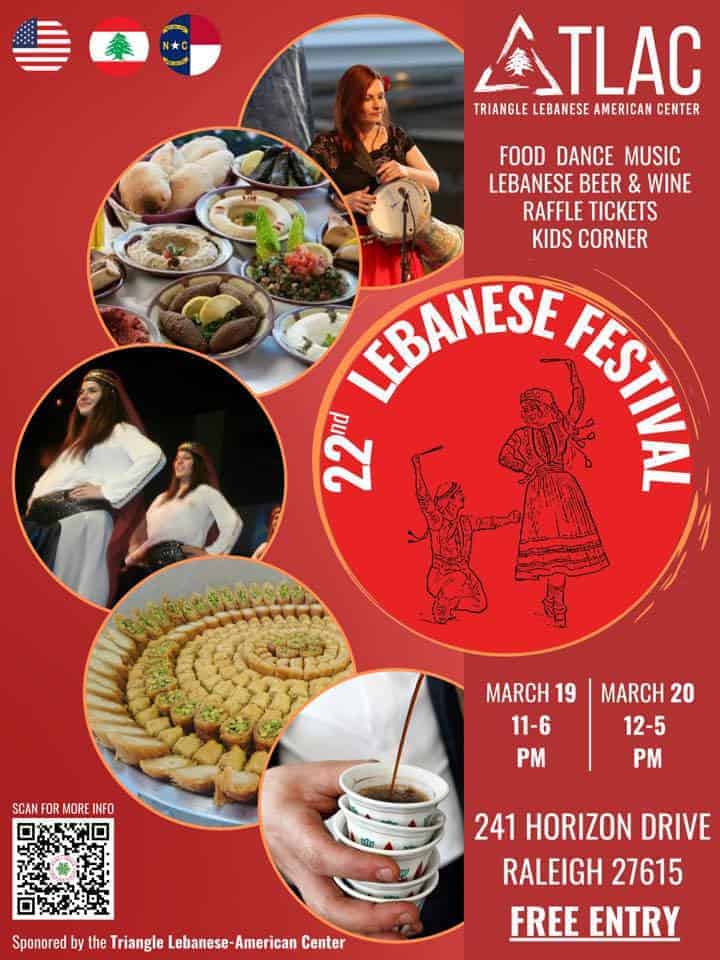 22nd Annual Triangle Lebanese Festival in Raleigh March 19-20