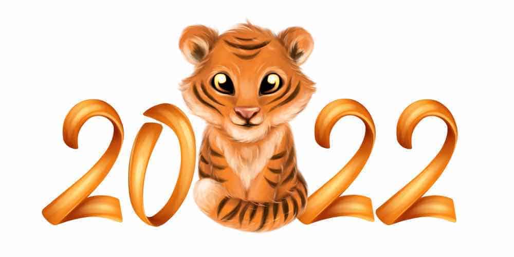 illustration of tiger with the year 2022