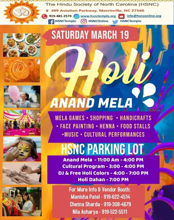 aarambh holi nc