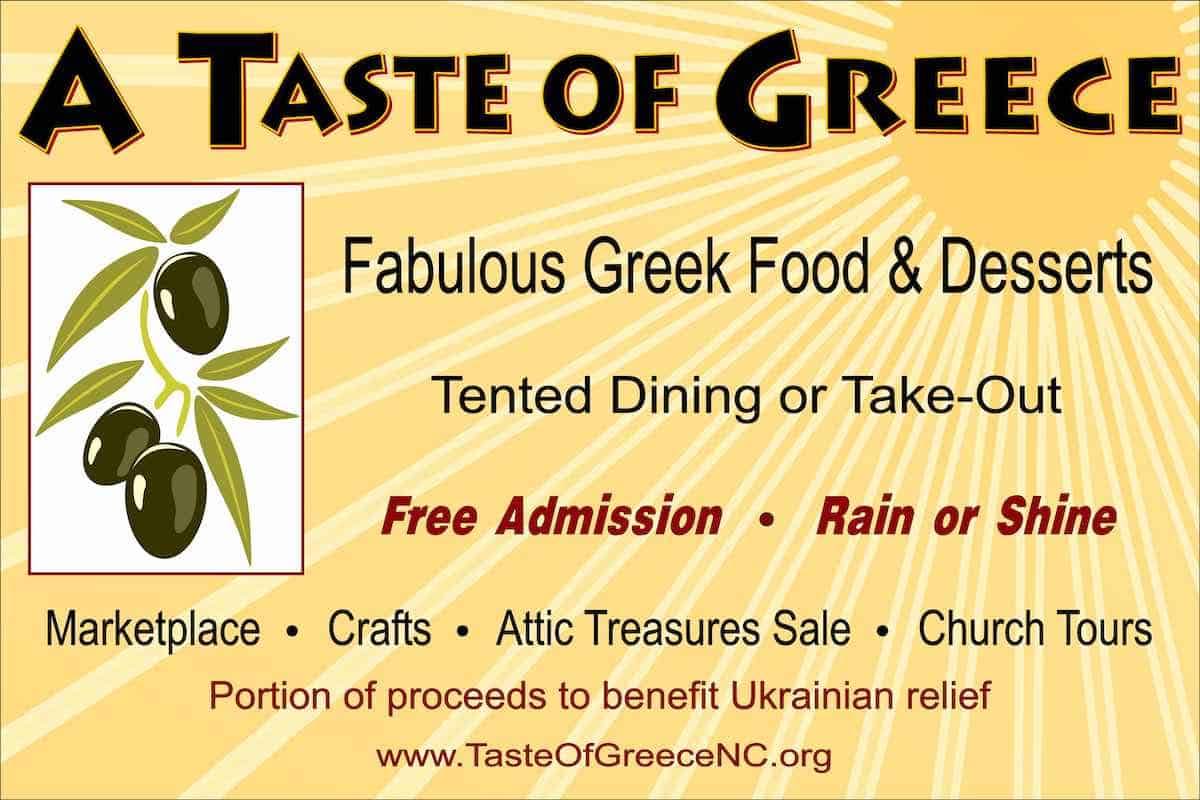 Taste of Greece in Durham Sep 30 Oct 1 Triangle on the Cheap