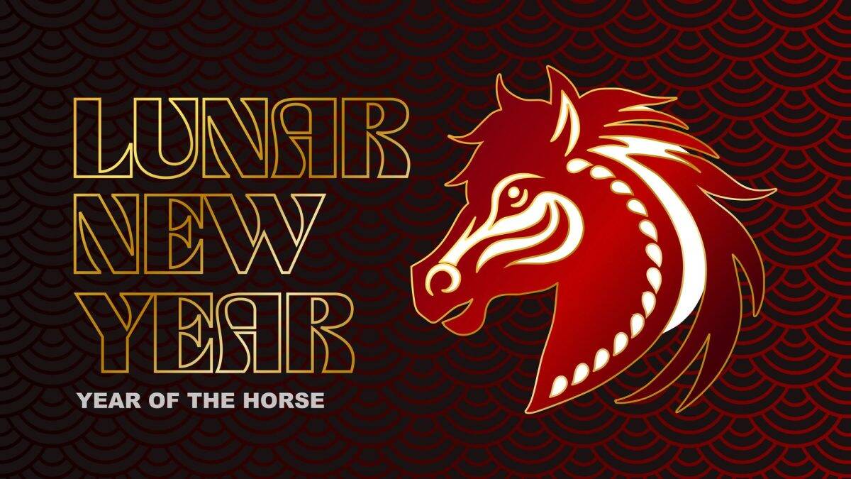 Elegant Chinese Horse Lunar New Year 2026 Vector Illustration Traditional Zodiac Horse Silhouette