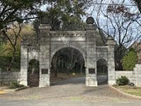 Archway at Historic Oakwood Cemetery in Raleigh, NC